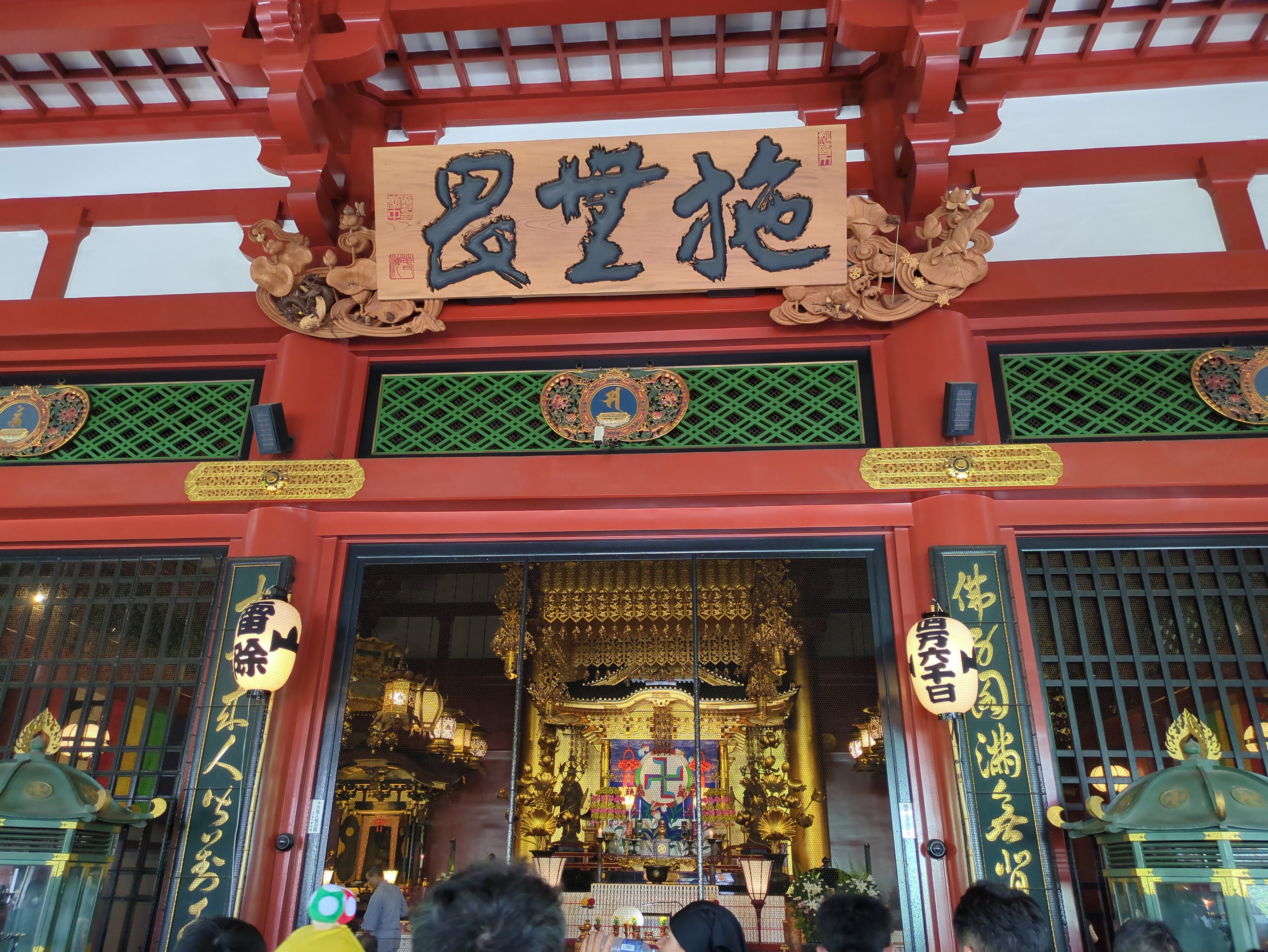 Figure 8: 正殿